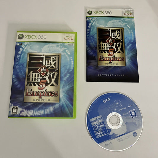 Shin Sangoku Musou 5 Empires  Microsoft XBOX 360 NTSC-J JAPAN 2009 Game Complete