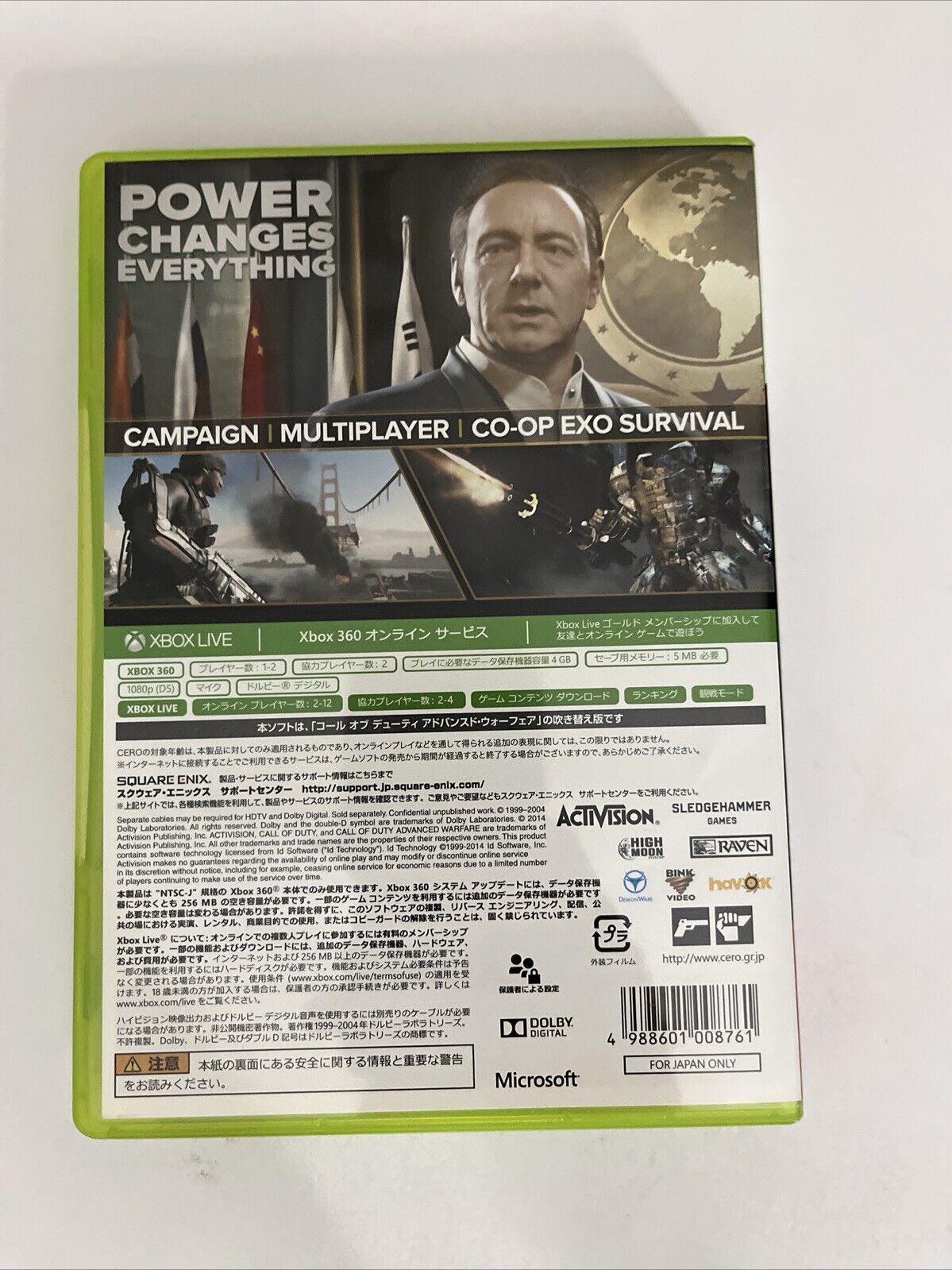 Call of Duty: Advanced Warfare (Dubbed Edition) Microsoft XBOX 360 NTSC-J JAPAN