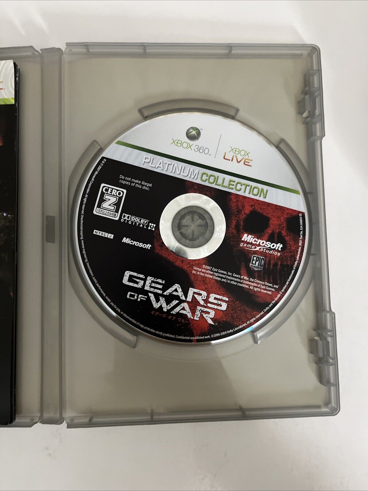 Gears of War (Platinum Collection) Microsoft XBOX 360 NTSC-J JAPAN Game Complete