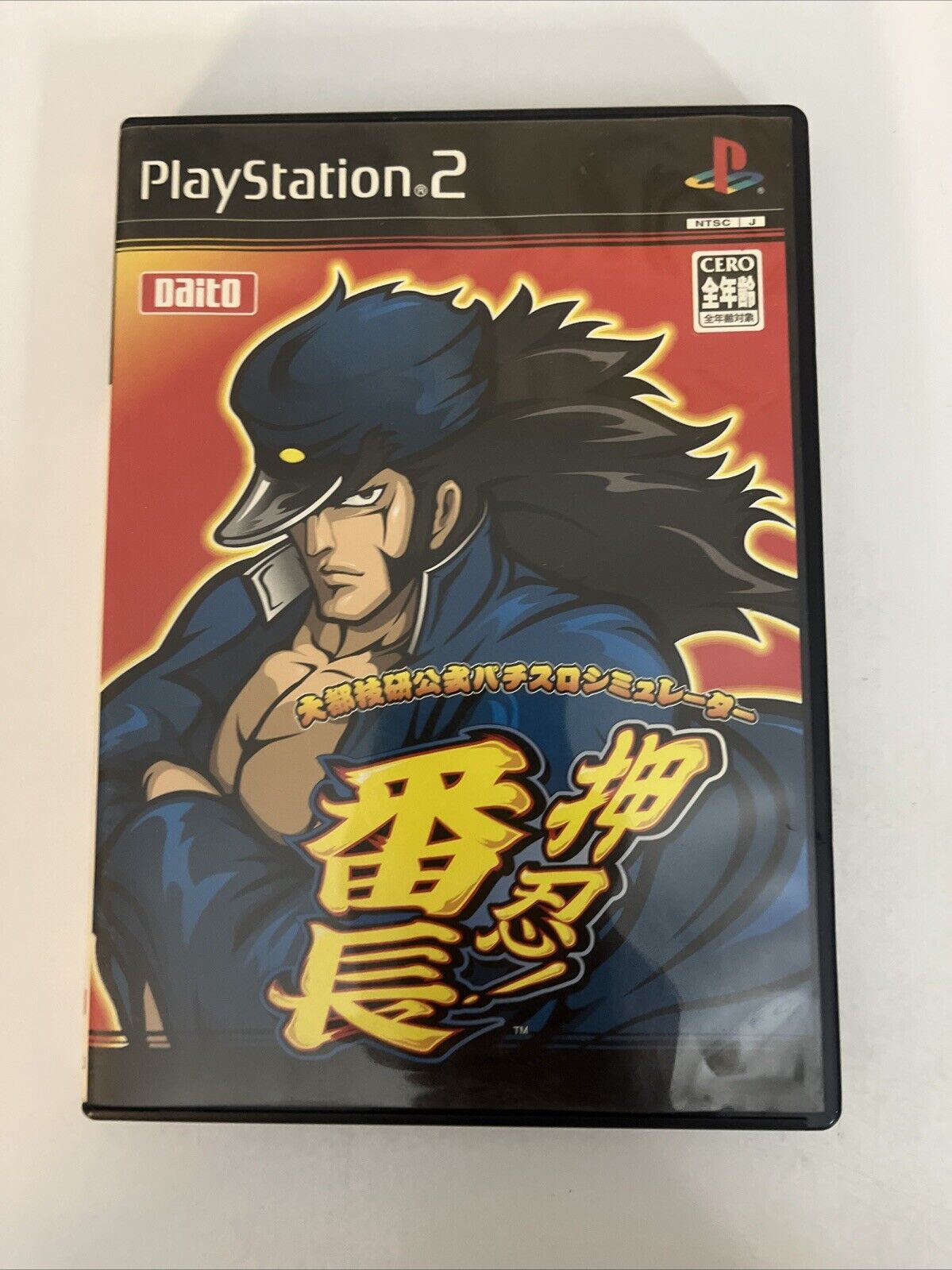 Daito Giken Koushiki Pachi-Slot Simulator Banchou PS2 NTSC-J JAPAN Game Complete