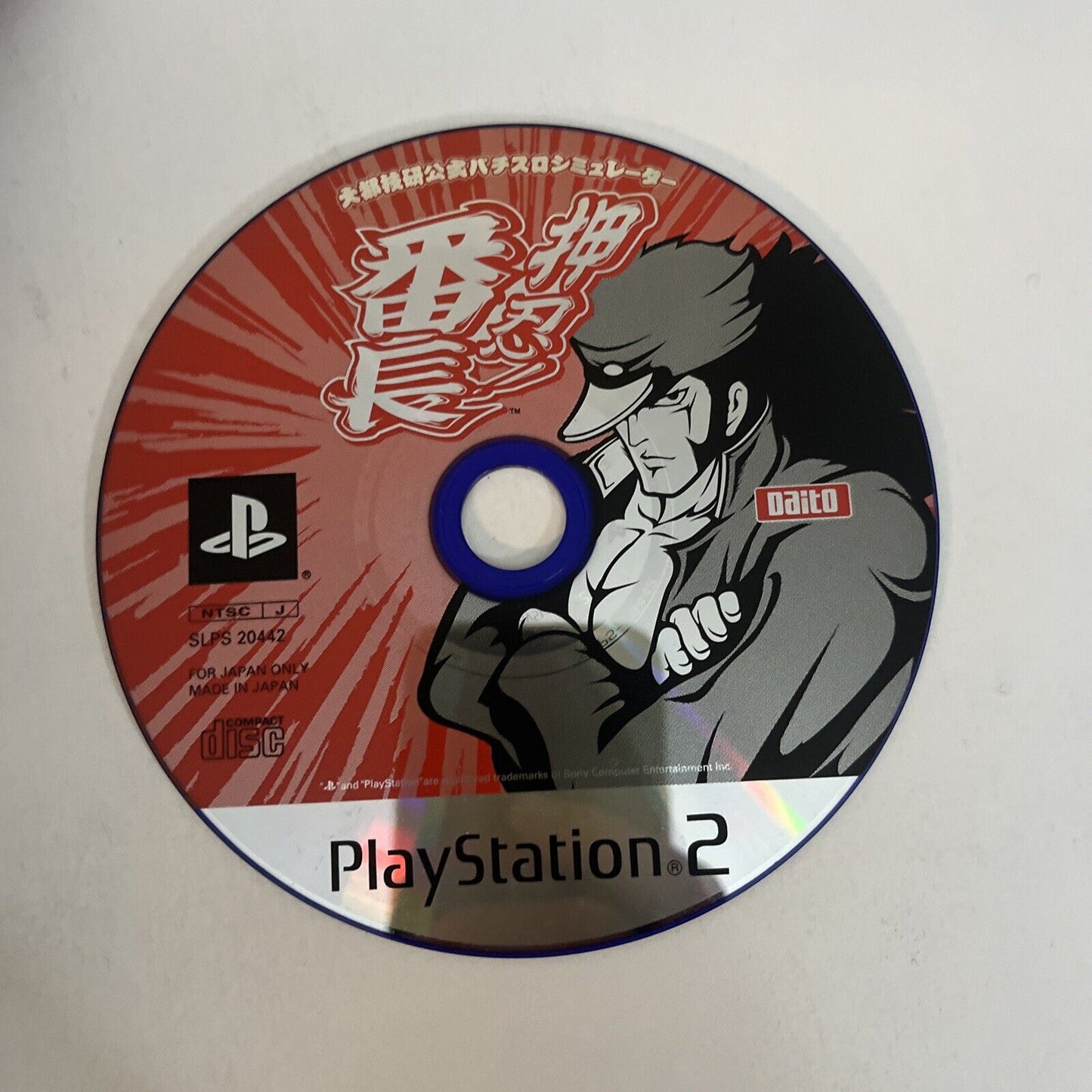 Daito Giken Koushiki Pachi-Slot Simulator Banchou PS2 NTSC-J JAPAN Game Complete