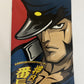 Daito Giken Koushiki Pachi-Slot Simulator Banchou PS2 NTSC-J JAPAN Game Complete