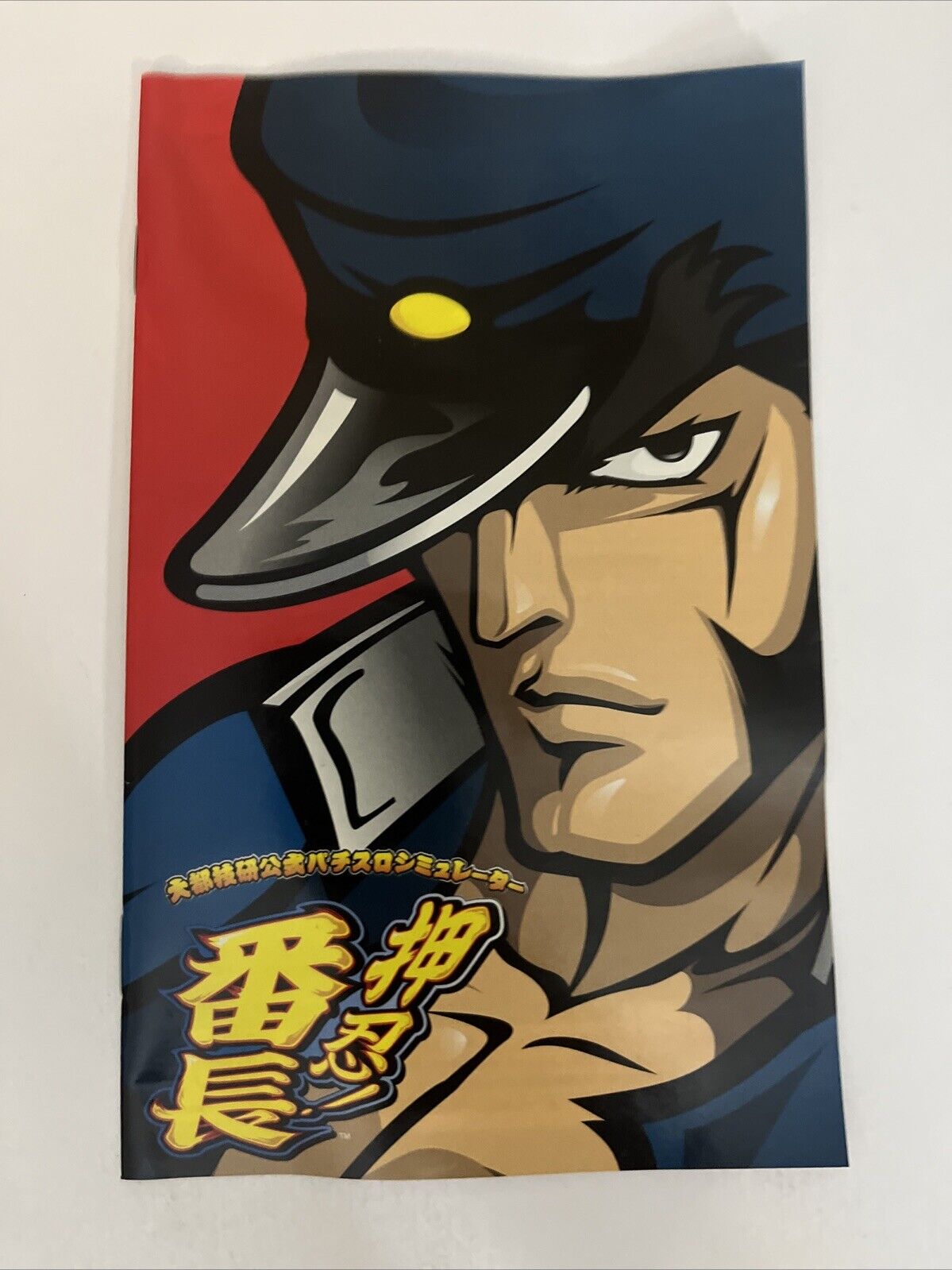 Daito Giken Koushiki Pachi-Slot Simulator Banchou PS2 NTSC-J JAPAN Game Complete