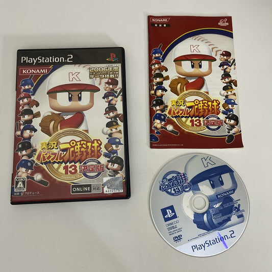 Jikkyou Powerful Pro Yakyuu Baseball 13 Chou Ketteiban PS2 NTSC-J JAPAN Complete