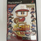 Jikkyou Powerful Pro Yakyuu Baseball 13 Chou Ketteiban PS2 NTSC-J JAPAN Complete
