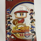 Jikkyou Powerful Pro Yakyuu Baseball 13 Chou Ketteiban PS2 NTSC-J JAPAN Complete