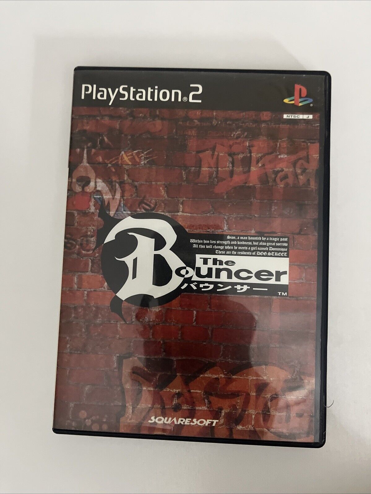 The Bouncer PS2 Sony PlayStation NTSC-J JAPAN Square Fighting Game Complete