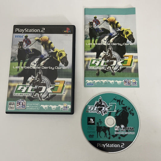 Derby Tsuku 3 PS2 Sony PlayStation NTSC-J JAPAN Horse Racing Simulation Game