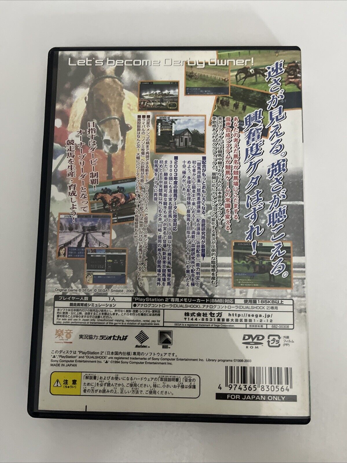 Derby Tsuku 3 PS2 Sony PlayStation NTSC-J JAPAN Horse Racing Simulation Game