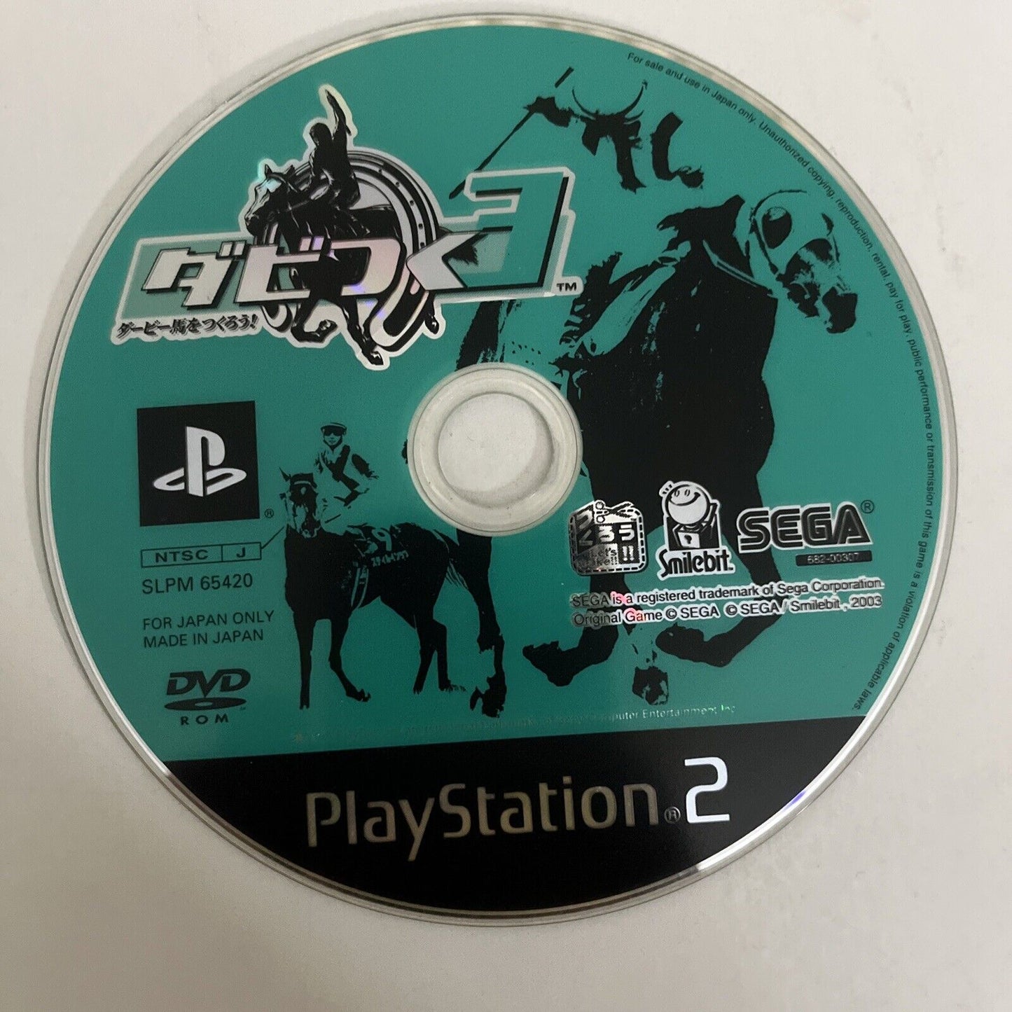 Derby Tsuku 3 PS2 Sony PlayStation NTSC-J JAPAN Horse Racing Simulation Game