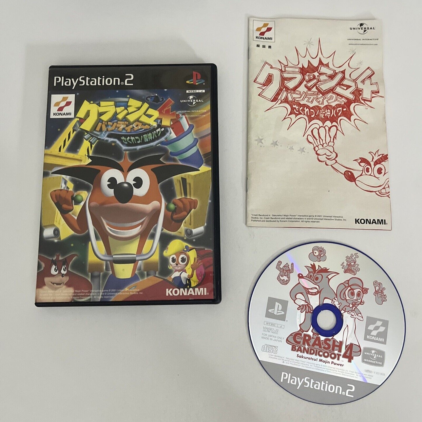 Crash Bandicoot 4 Sakuretu! Majin Power PS2 PlayStation NTSC-J JAPAN Complete