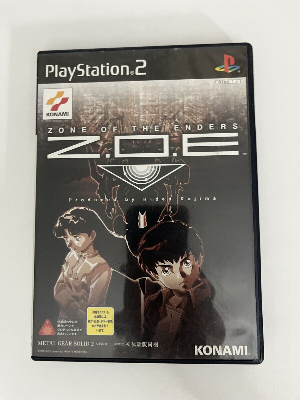 Z.O.E.: Zone of the Enders PS2 Sony PlayStation NTSC-J JAPAN Complete +MGS2 Demo