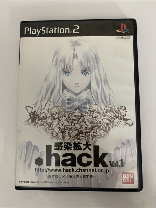 .Hack Vol 1  PS2 Sony PlayStation NTSC-J JAPAN Bandai RPG 2002 Game