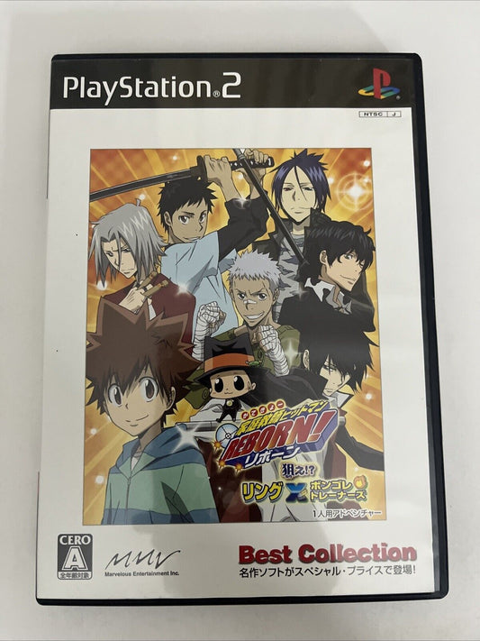 Katekyoo Hitman Reborn Nerae!? Ring x Bongole Returns PS2 NTSC-J JAPAN Complete