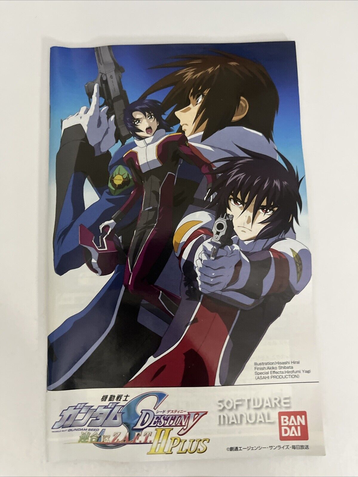 Mobile Suit Gundam Seed Destiny: Rengou vs. Z.A.F.T. II Plus  PS2 NTSC-J JAPAN
