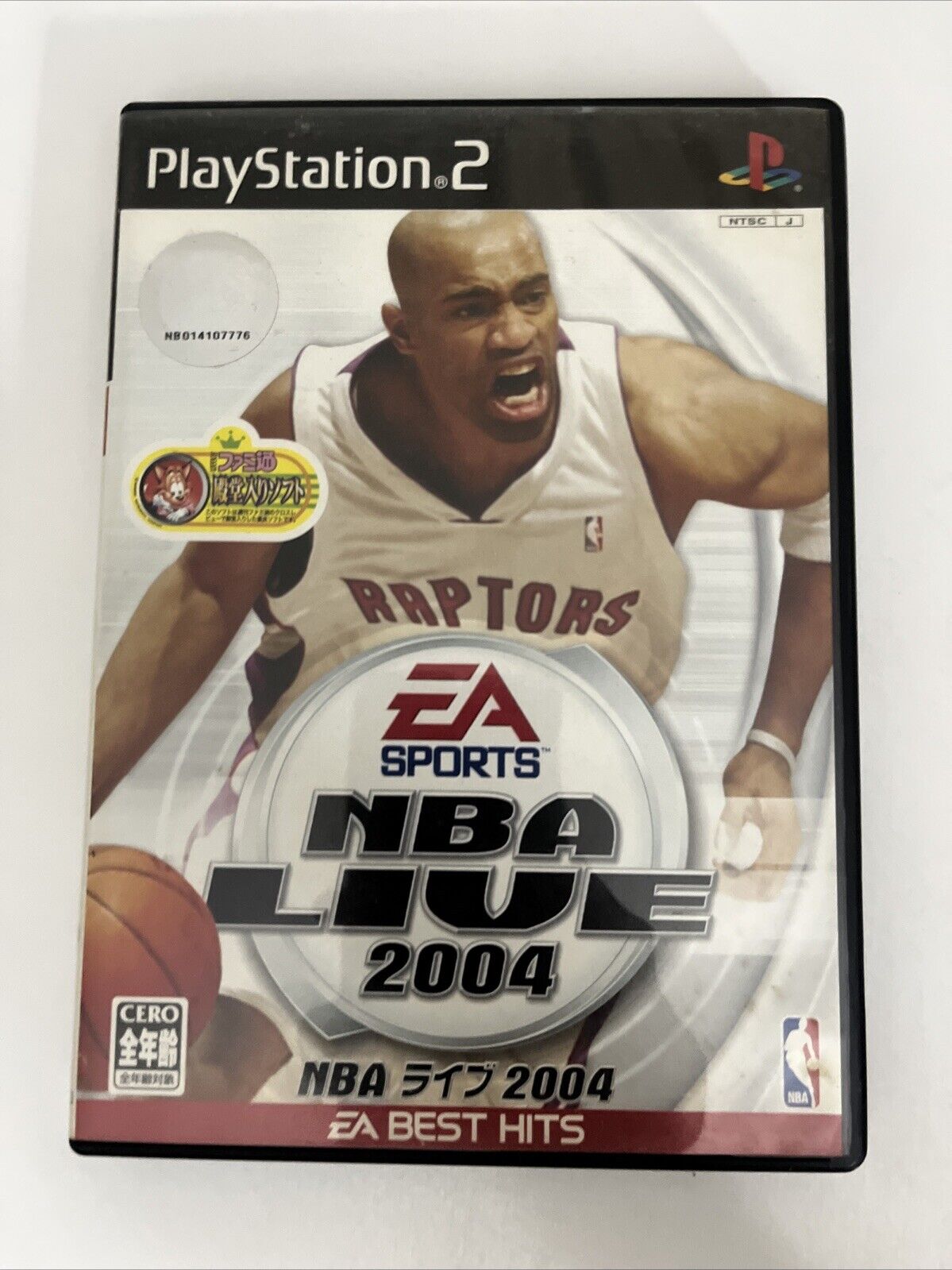 NBA Live 2004  PS2 Sony PlayStation NTSC-J JAPAN Basketball Game Complete