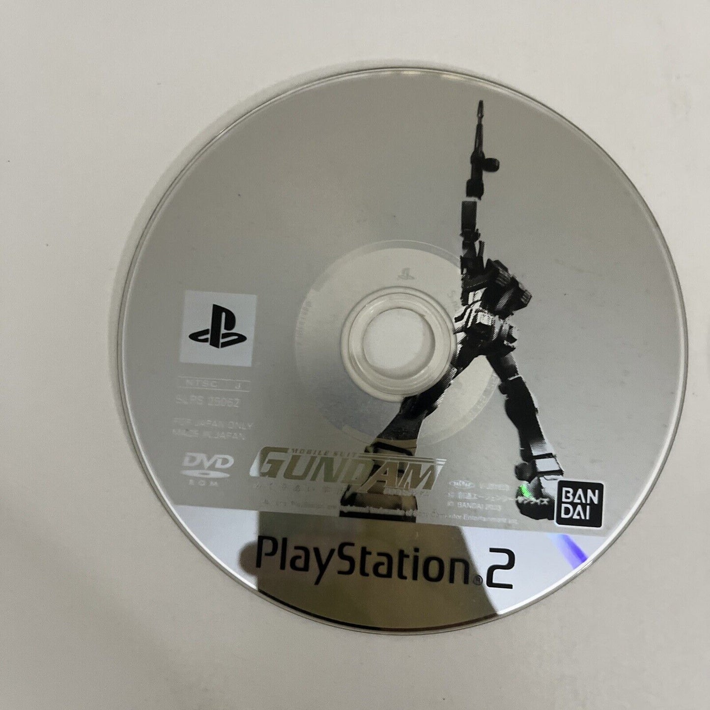 Mobile Suit Gundam: Megurial Sora  PS2 Sony PlayStation NTSC-J JAPAN Complete