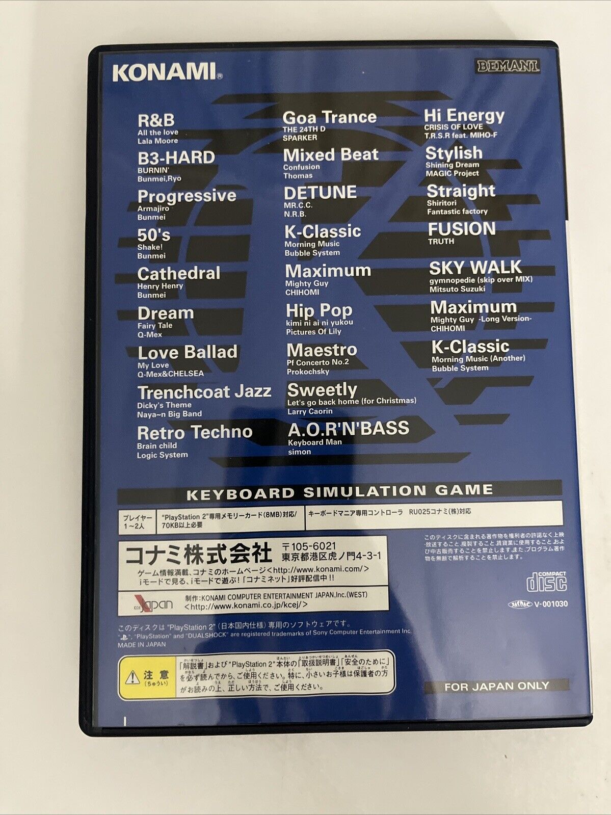 Keyboard Mania  PS2 Sony PlayStation NTSC-J JAPAN 2000 Music Rhythm Konami Game