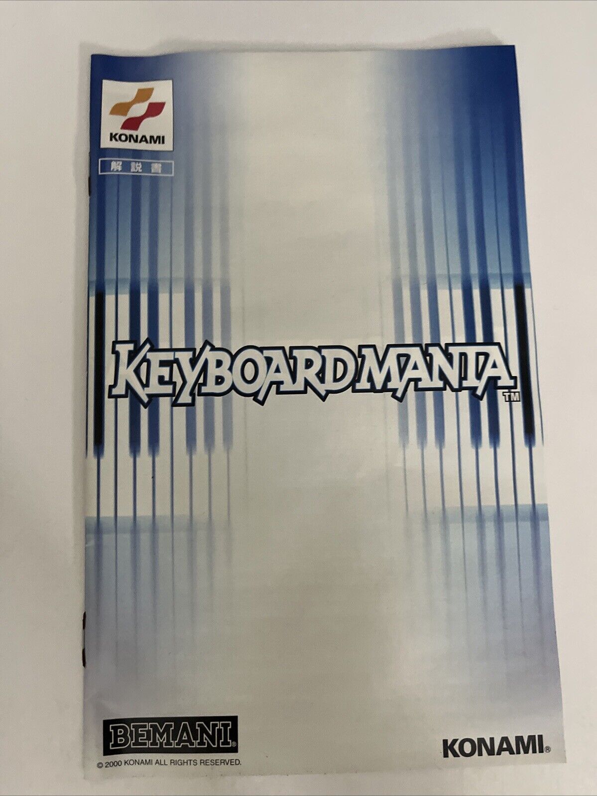 Keyboard Mania  PS2 Sony PlayStation NTSC-J JAPAN 2000 Music Rhythm Konami Game