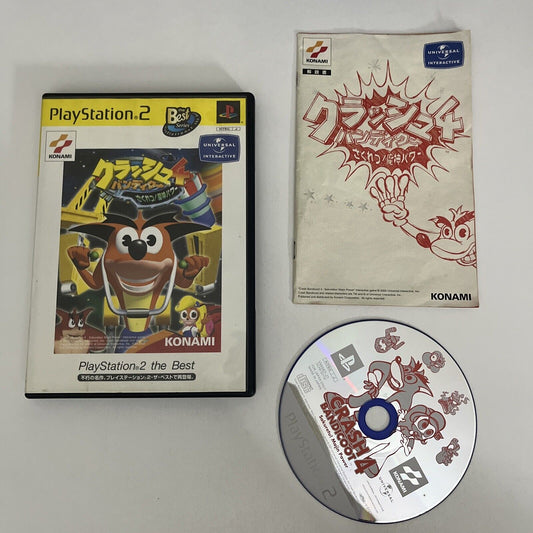 Crash Bandicoot 4: Sakuretsu! Majin Power PS2 PlayStation NTSC-J JAPAN Complete
