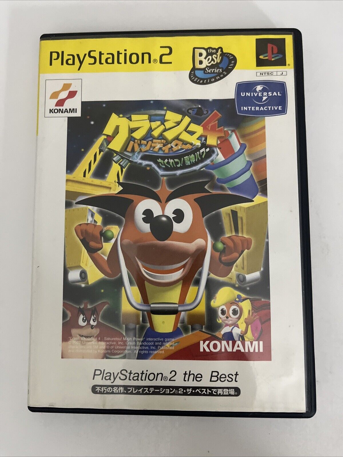 Crash Bandicoot 4: Sakuretsu! Majin Power PS2 PlayStation NTSC-J JAPAN Complete