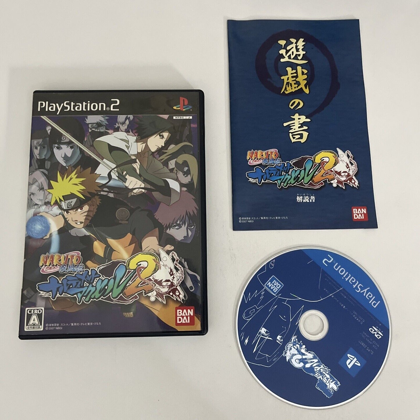 Naruto Shippuuden: Narutimate Accel 2 PS2 Sony PlayStation NTSC-J JAPAN Complete