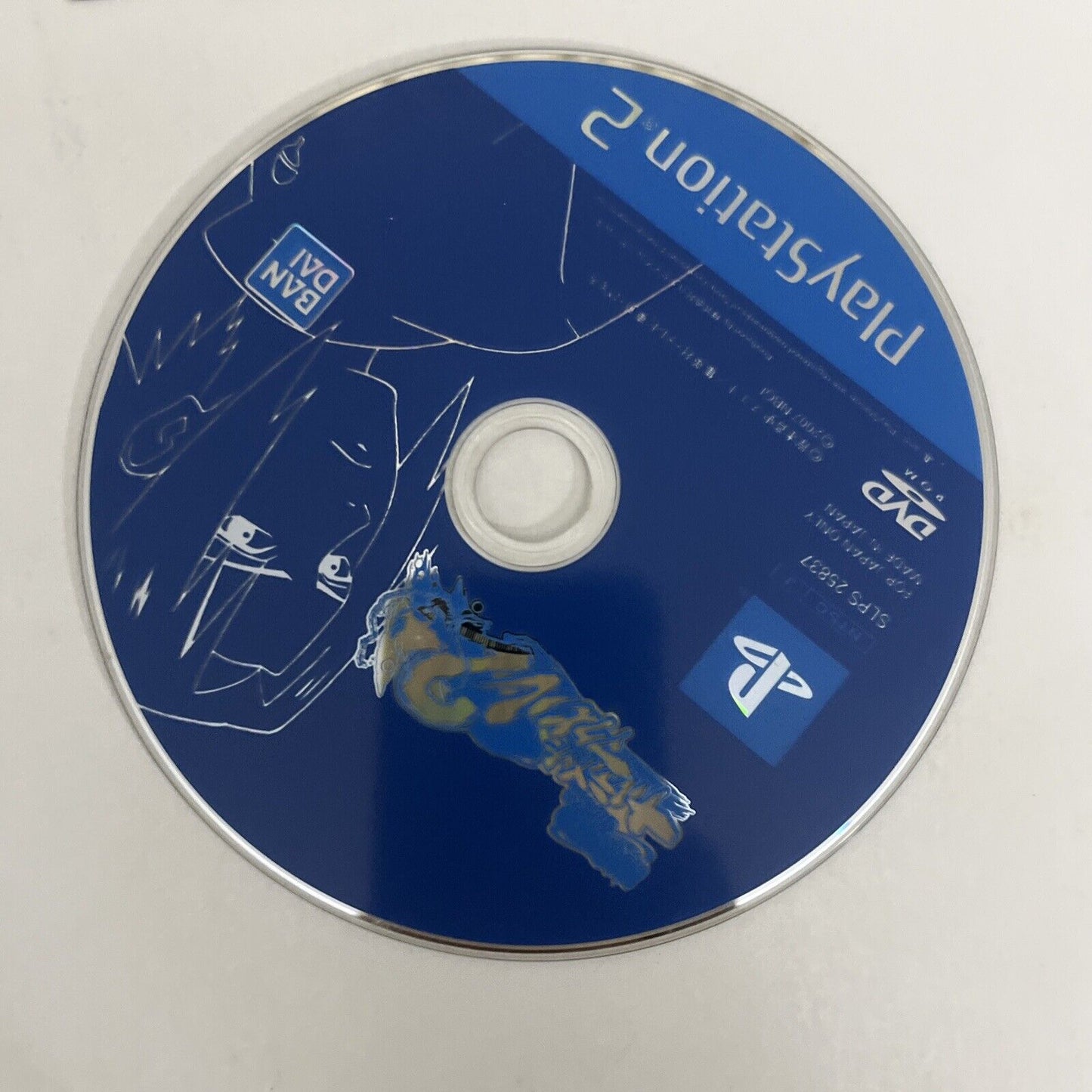 Naruto Shippuuden: Narutimate Accel 2 PS2 Sony PlayStation NTSC-J JAPAN Complete