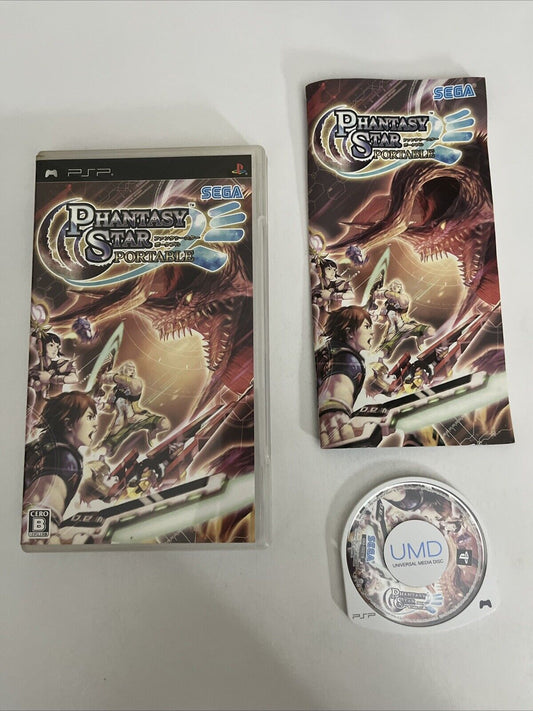 Phantasy Star Portable  PSP Sony PlayStation Portable JAPAN 2008 Sega Game