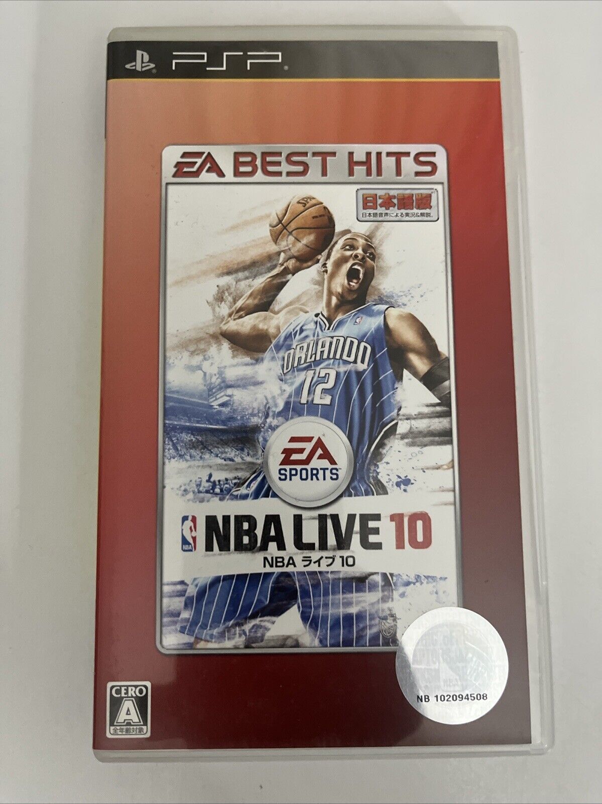 NBA Live 10  PSP Sony PlayStation Portable JAPAN Basketball 2010 Game Complete