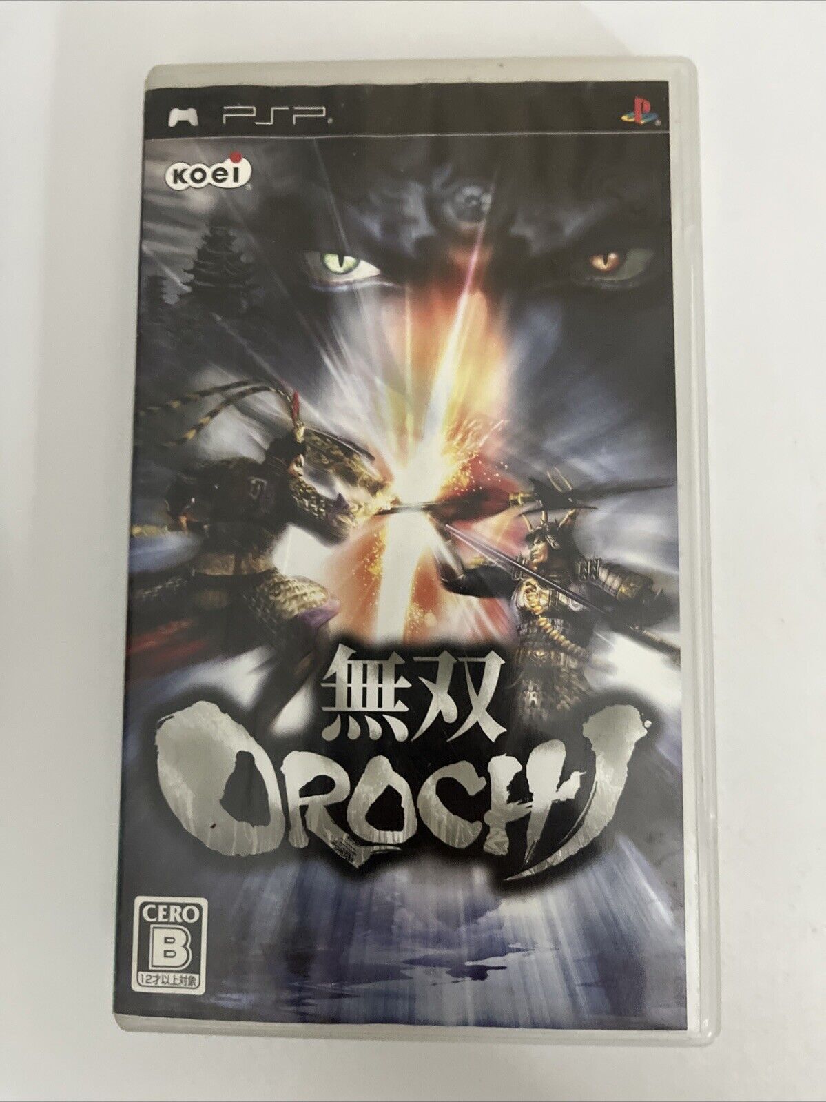 Musou Orochi  PSP PlayStation Portable JAPAN 2008 Action Battle Game Complete