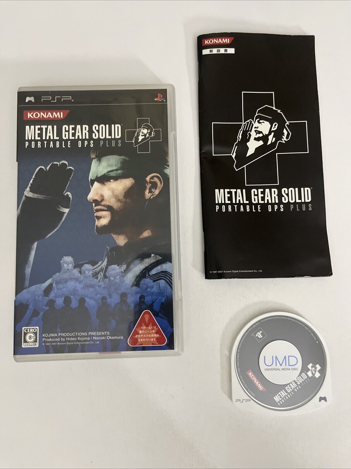 Metal Gear Solid Portable Ops Plus PSP Sony PlayStation Portable JAPAN Complete