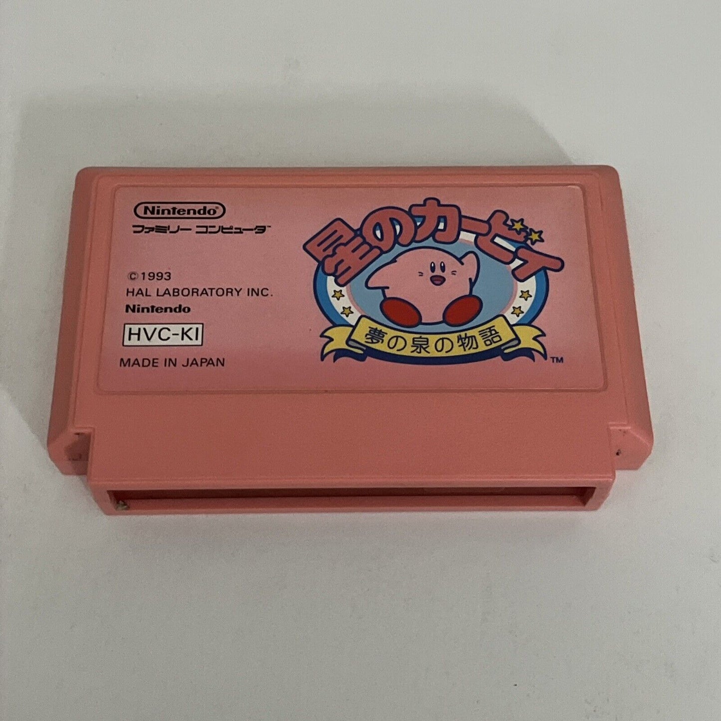Hoshi no Kirby Adventure FC Nintendo Famicom NES NTSC-J JAPAN 1993 Game