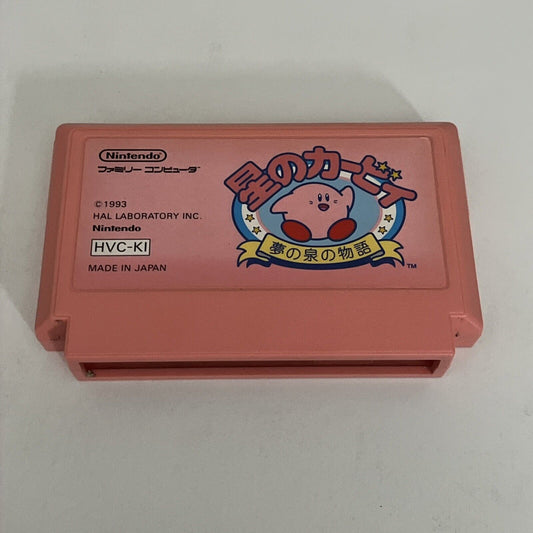 Hoshi no Kirby Adventure FC Nintendo Famicom NES NTSC-J JAPAN 1993 Game