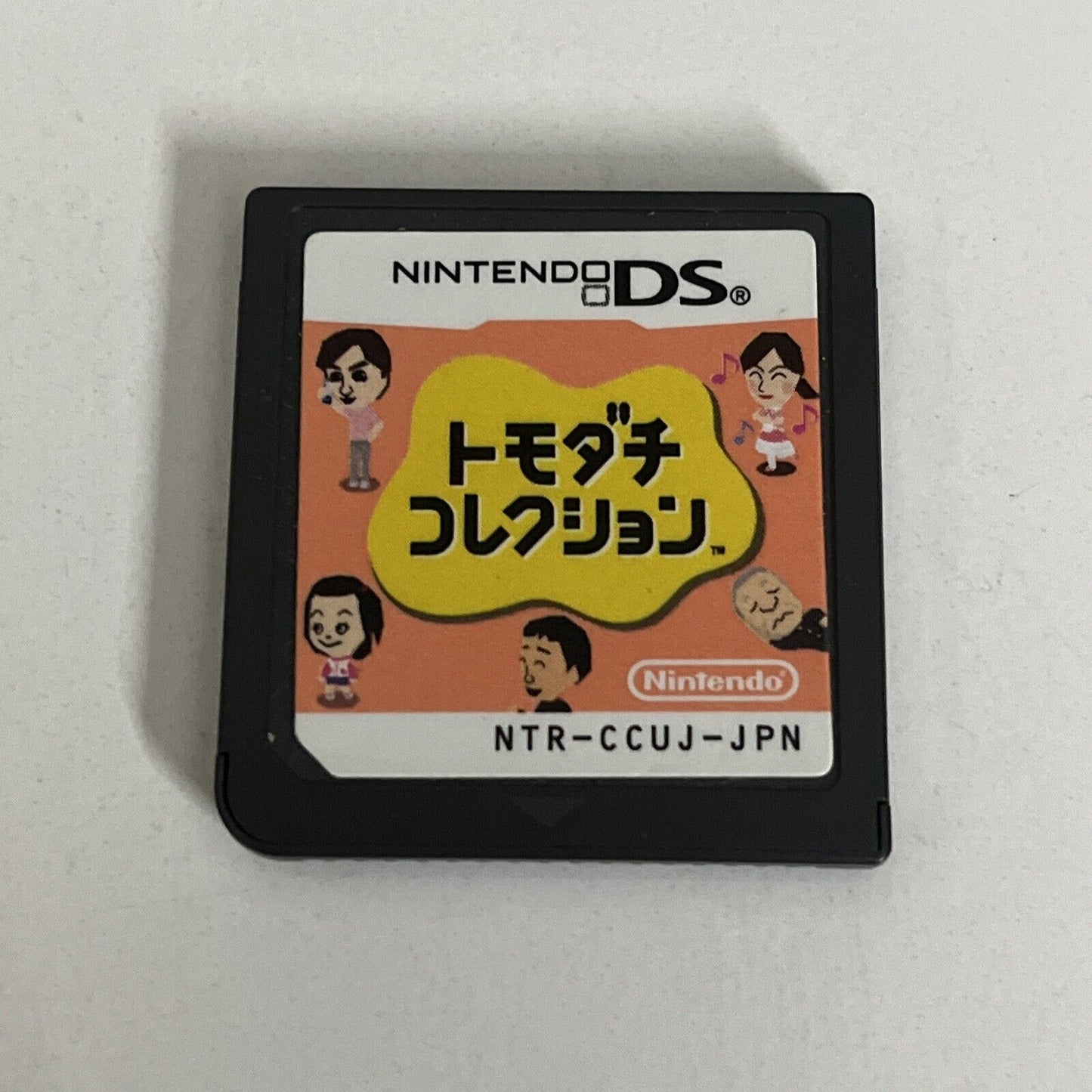 Tomodachi Collection  NDS Nintendo DS JAPAN 2009 Game