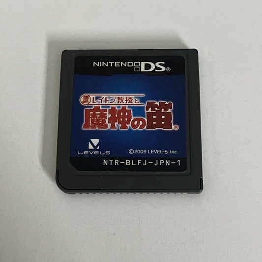 Professor Layton & The Last Specter NDS Nintendo DS JAPAN Game