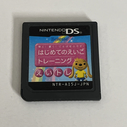 Kiku Kaku Kotoba O Fuyasu Hajimete No Eigo Training NDS Nintendo DS JAPAN Game