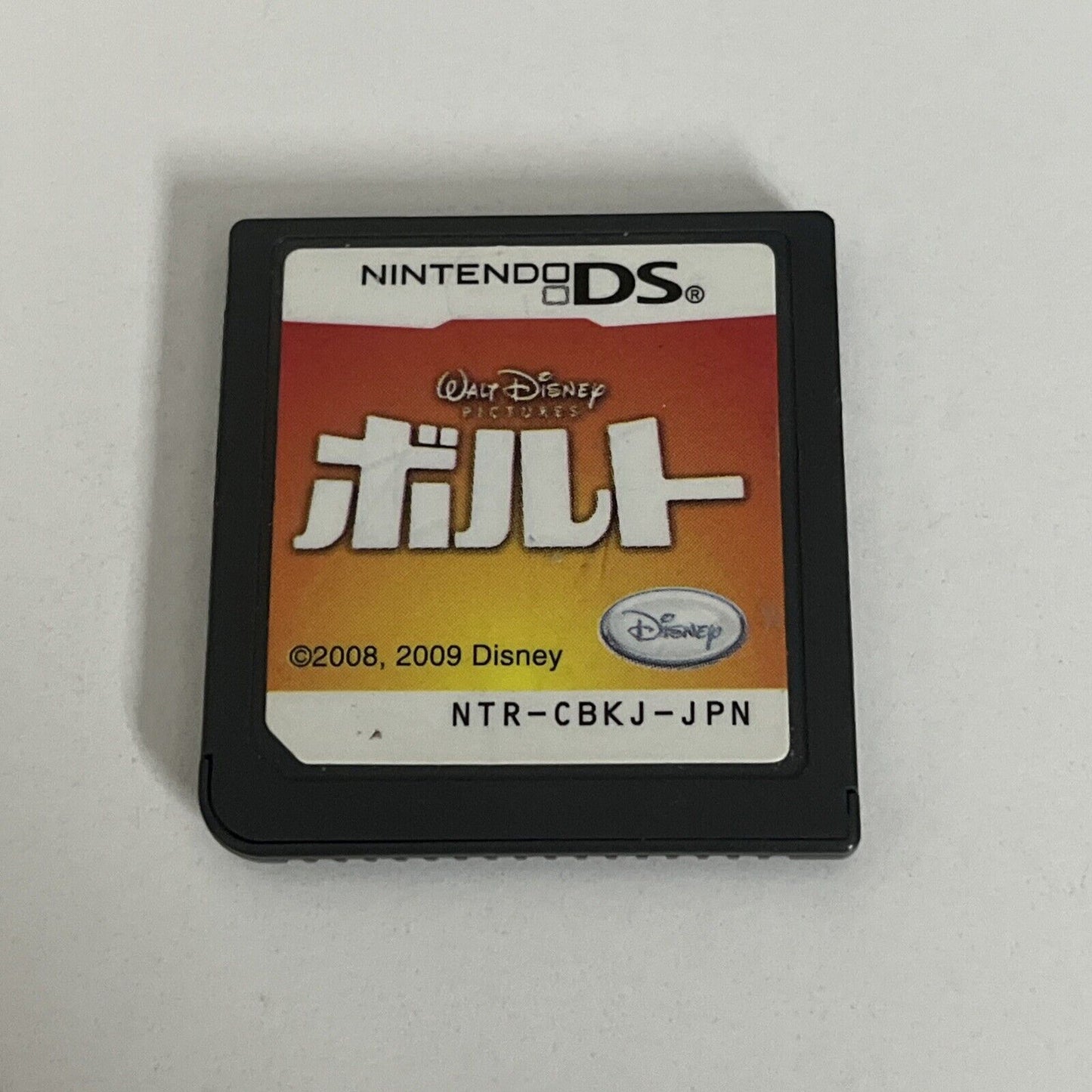 Bolt NDS Nintendo DS JAPAN Disney Action 2008 Game