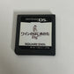 Wine no Hajimekata DS NDS Nintendo DS JAPAN Square Enix Game
