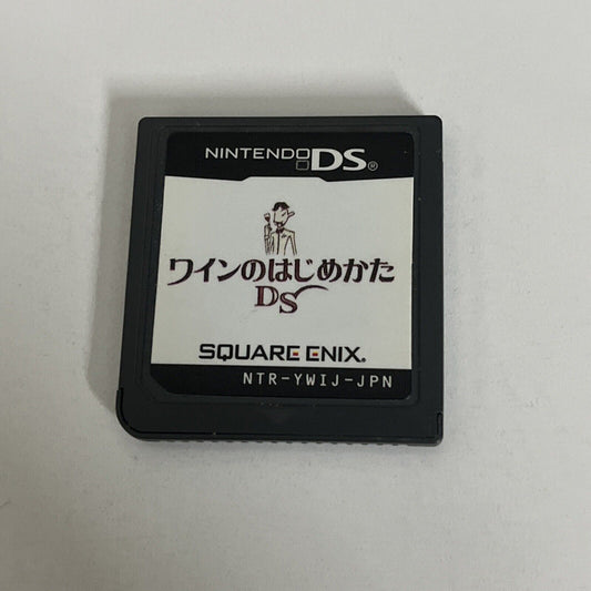 Wine no Hajimekata DS NDS Nintendo DS JAPAN Square Enix Game
