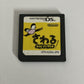 Touch! Made in Wario  NDS Nintendo DS JAPAN 2006 Game