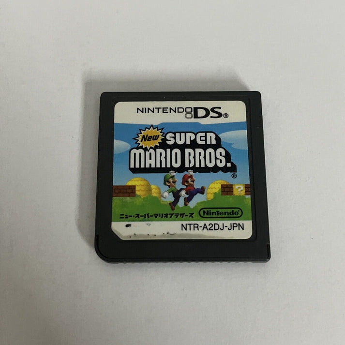 New Super Mario Bros DS NDS Nintendo JAPAN Platformer 2006 Game – Retro ...