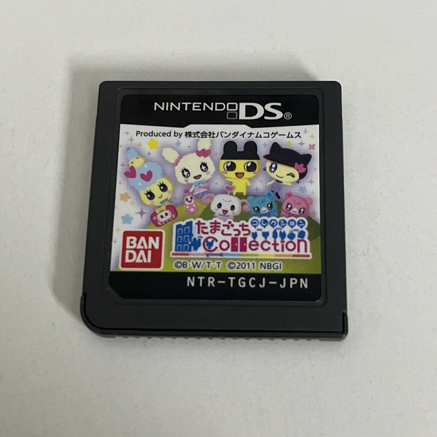 Tamagotchi Collection NDS Nintendo DS JAPAN 2007 Virtual Pet Game