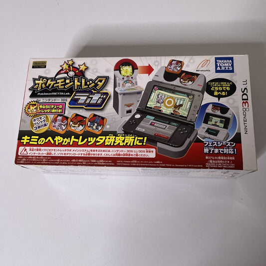 Pokemon Tretta Lab Nintendo 3DS JAPAN NTSC-J Version Boxed  NEW
