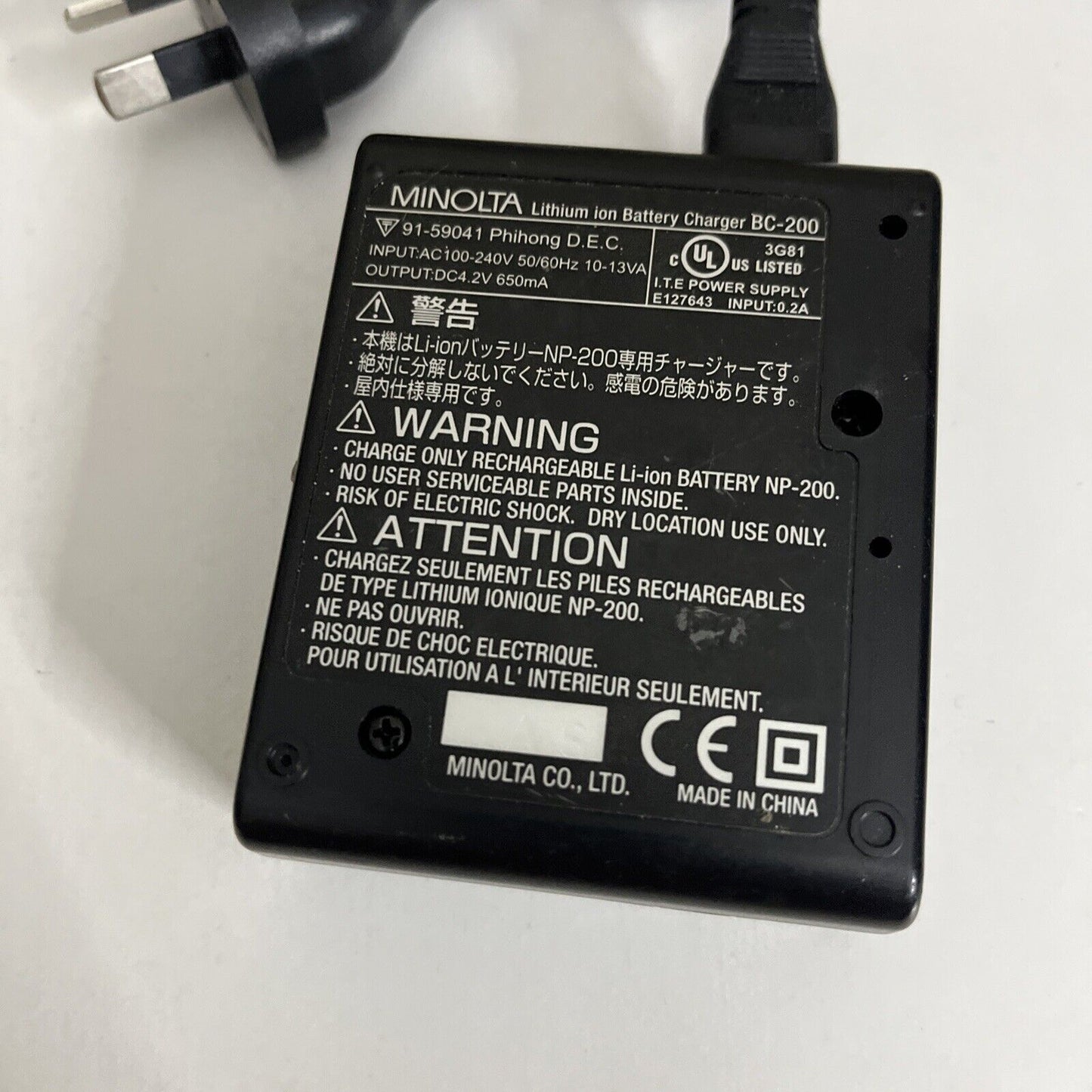Genuine Minolta BC-200 Camera Battery Charger for NP-200 Battery