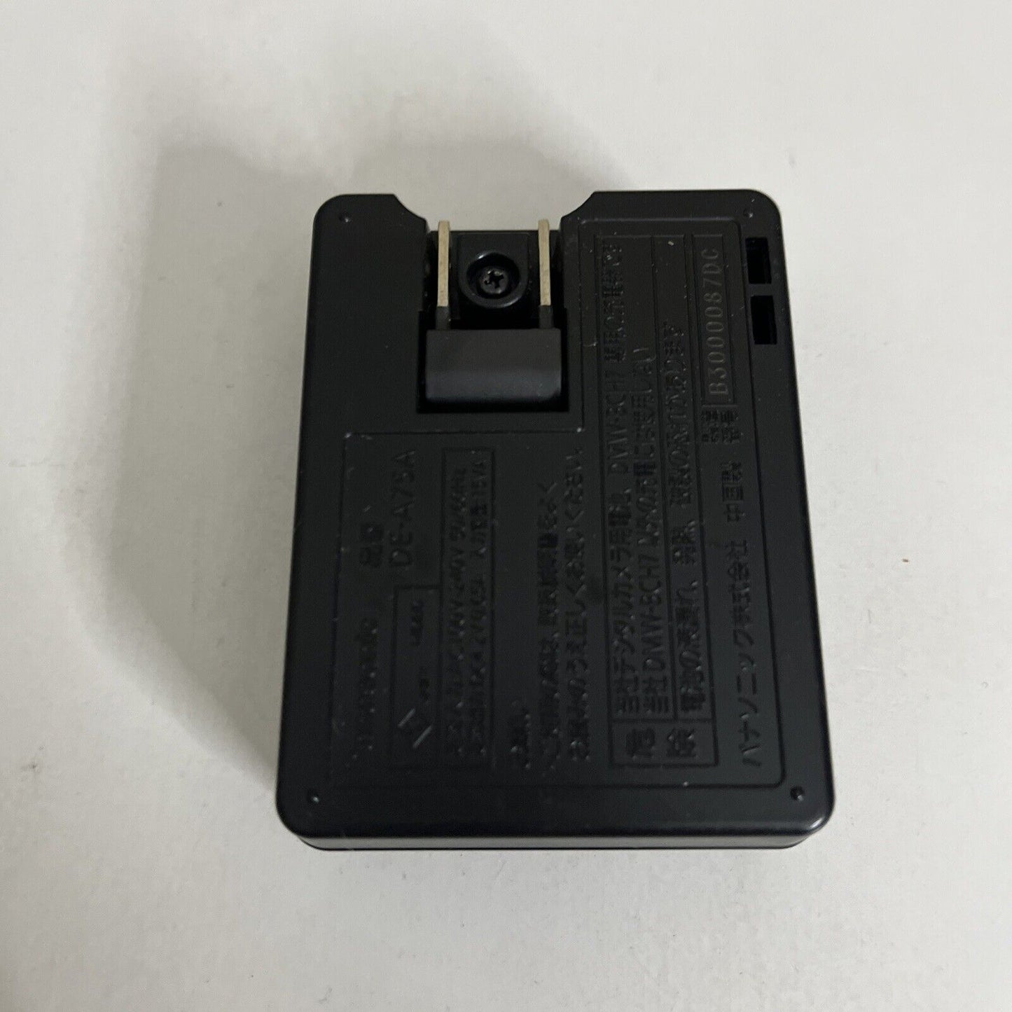 Genuine Panasonic Lumix DE-A75 Camera Battery Charger For DMW-BCH7 DMW-BCH7E