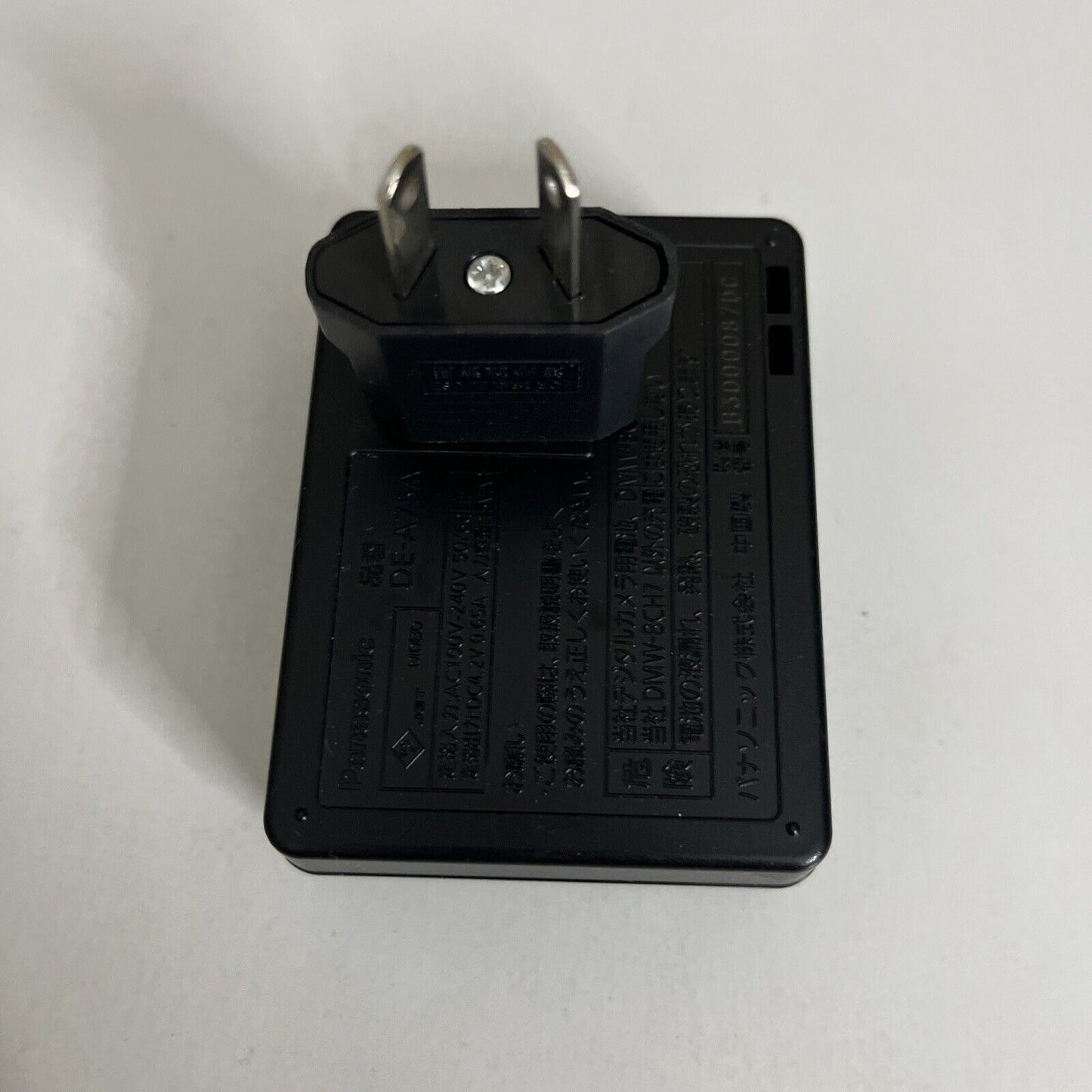 Genuine Panasonic Lumix DE-A75 Camera Battery Charger For DMW-BCH7 DMW-BCH7E