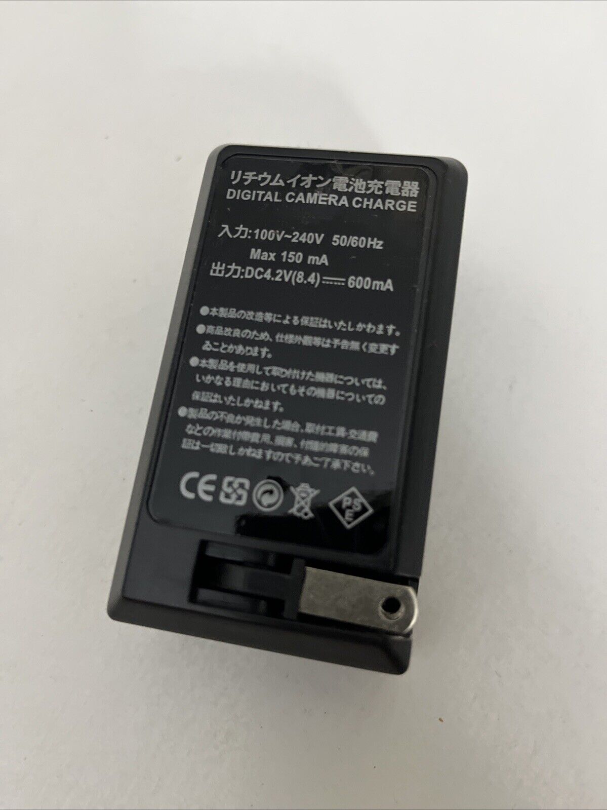 Camera Battery Charger For EN-EL12 Nikon Coolpix A900 A1000 B600 W300 AW130