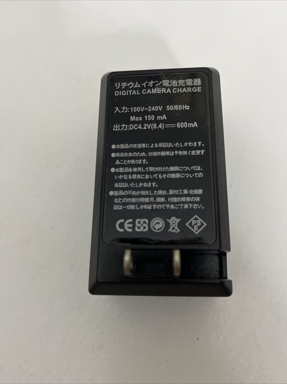 Camera Battery Charger For EN-EL12 Nikon Coolpix A900 A1000 B600 W300 AW130