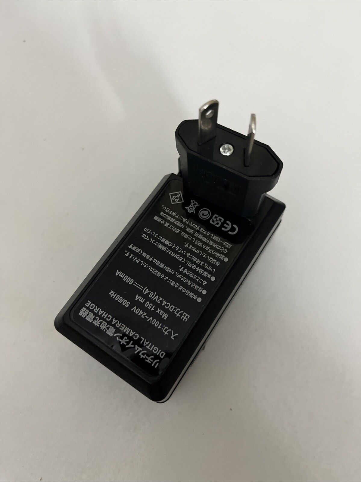 Camera Battery Charger For EN-EL12 Nikon Coolpix A900 A1000 B600 W300 AW130