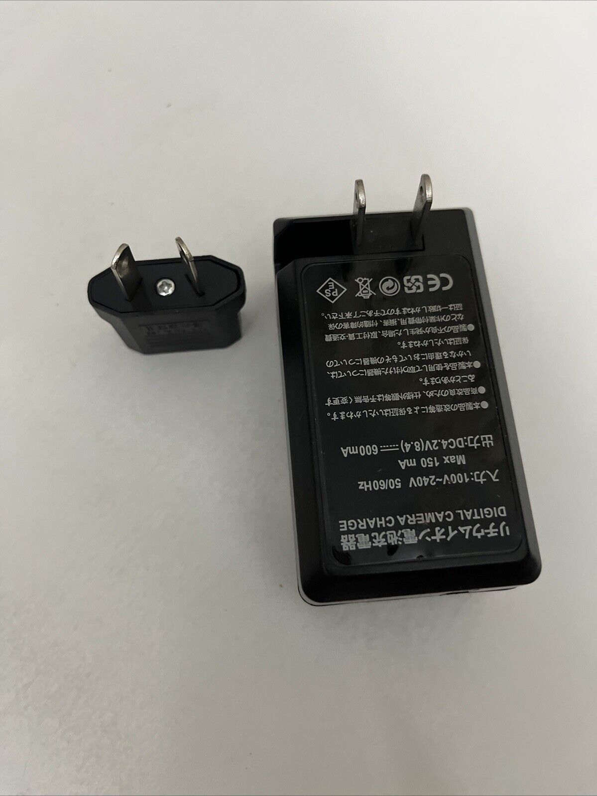 Camera Battery Charger For EN-EL12 Nikon Coolpix A900 A1000 B600 W300 AW130